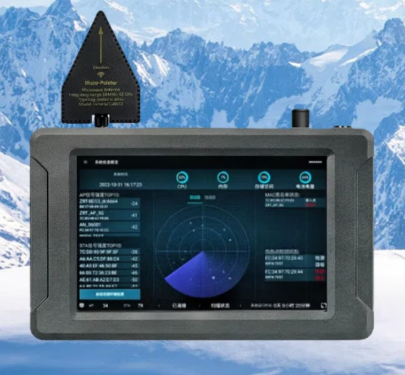 硚口手持式手机信号源检查分析仪